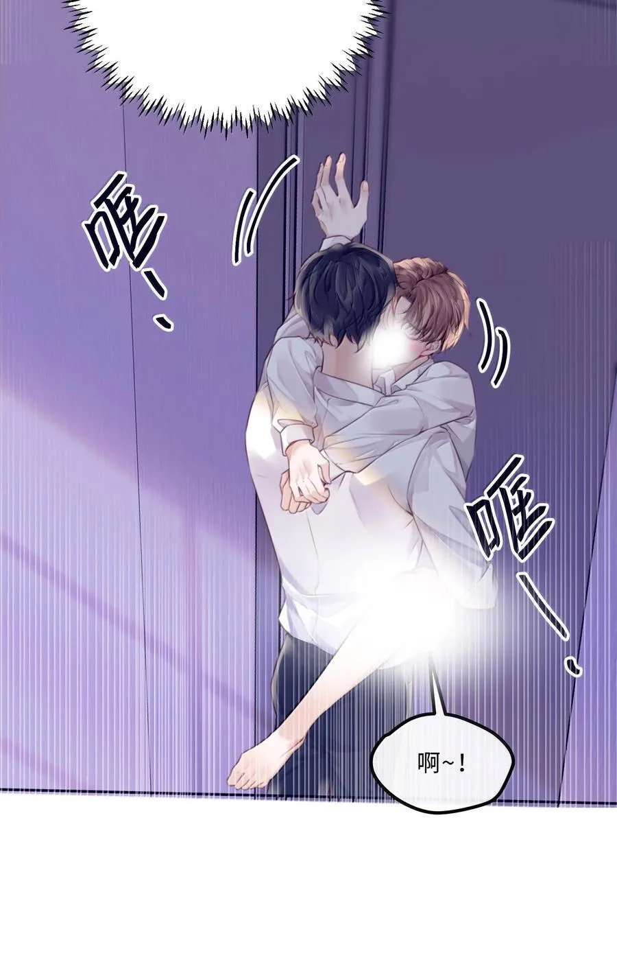 104 试试效果啊～ 第41页