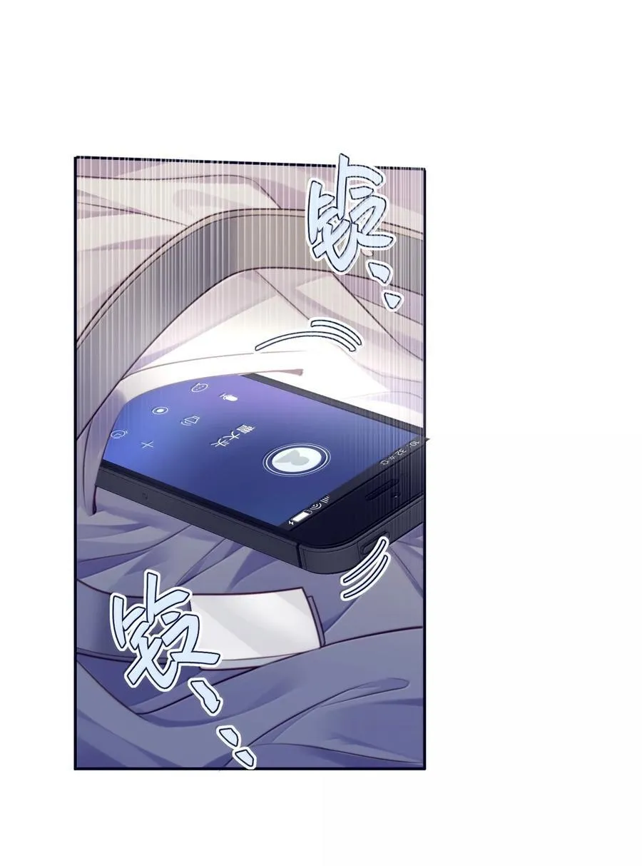 104 试试效果啊～ 第42页