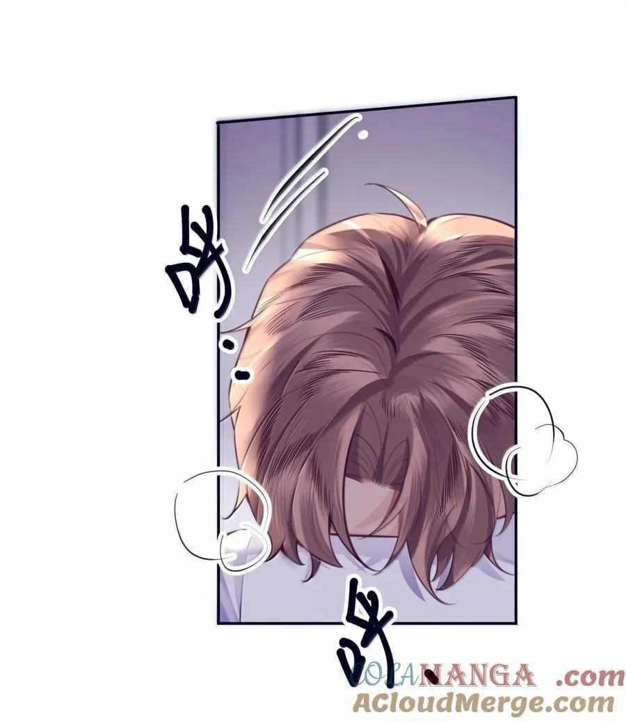 105 现在接电话？！ 第28页