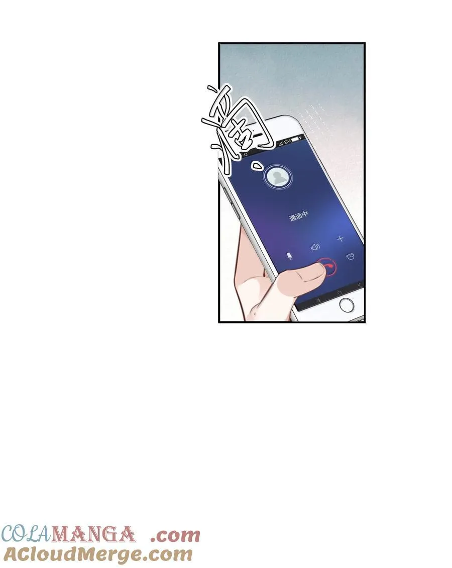 107 真叫人难以自持！ 第19页