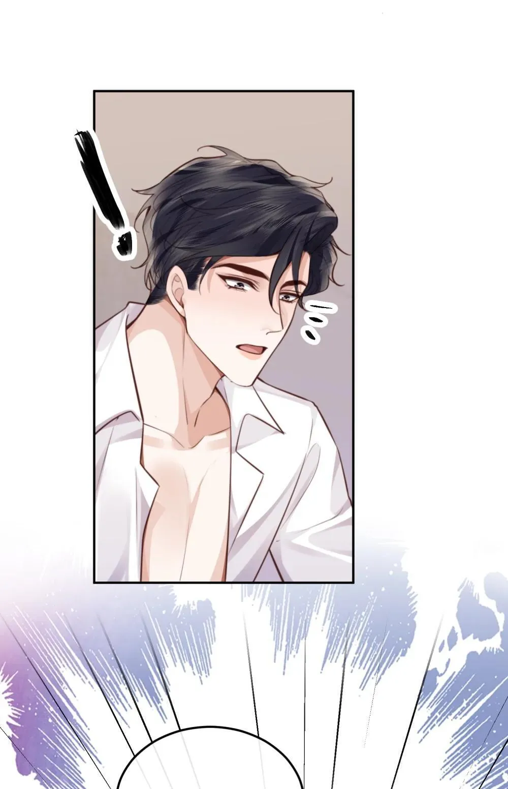 108 谢谢你容·纳·我！ 第19页