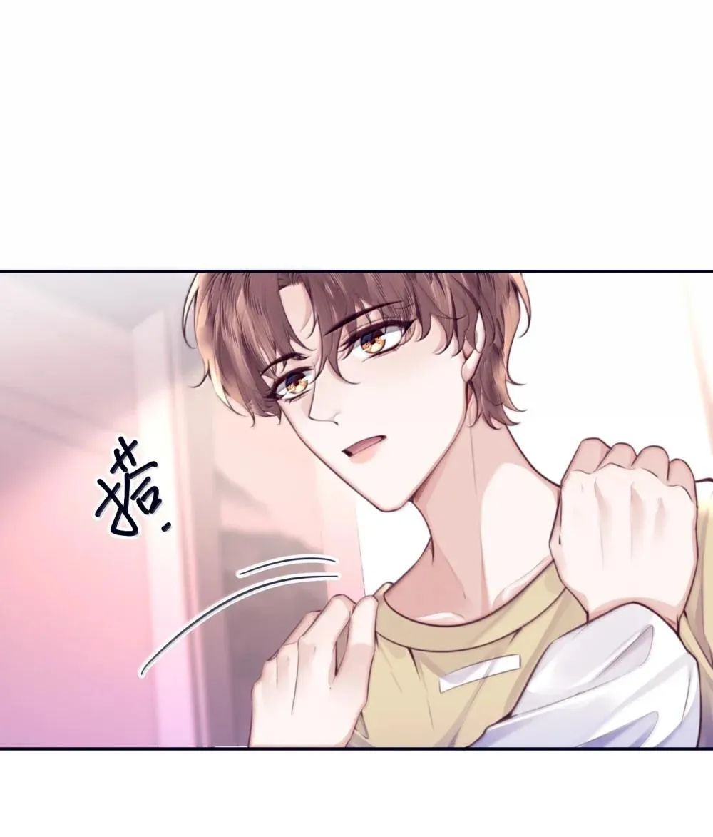113 感情的路自己走 第38页