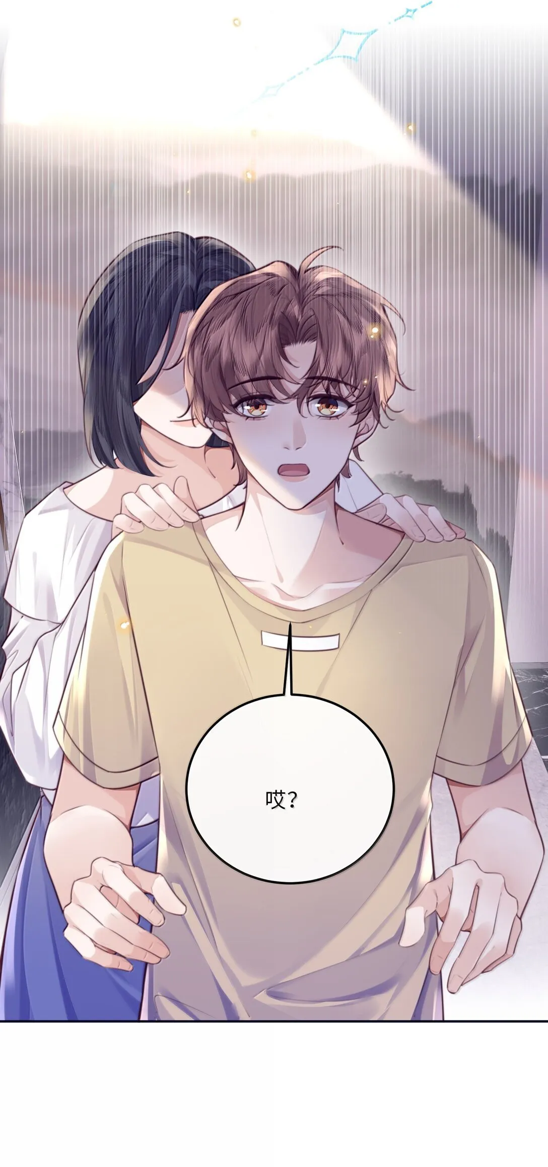 114 比Z爱更爽 第28页