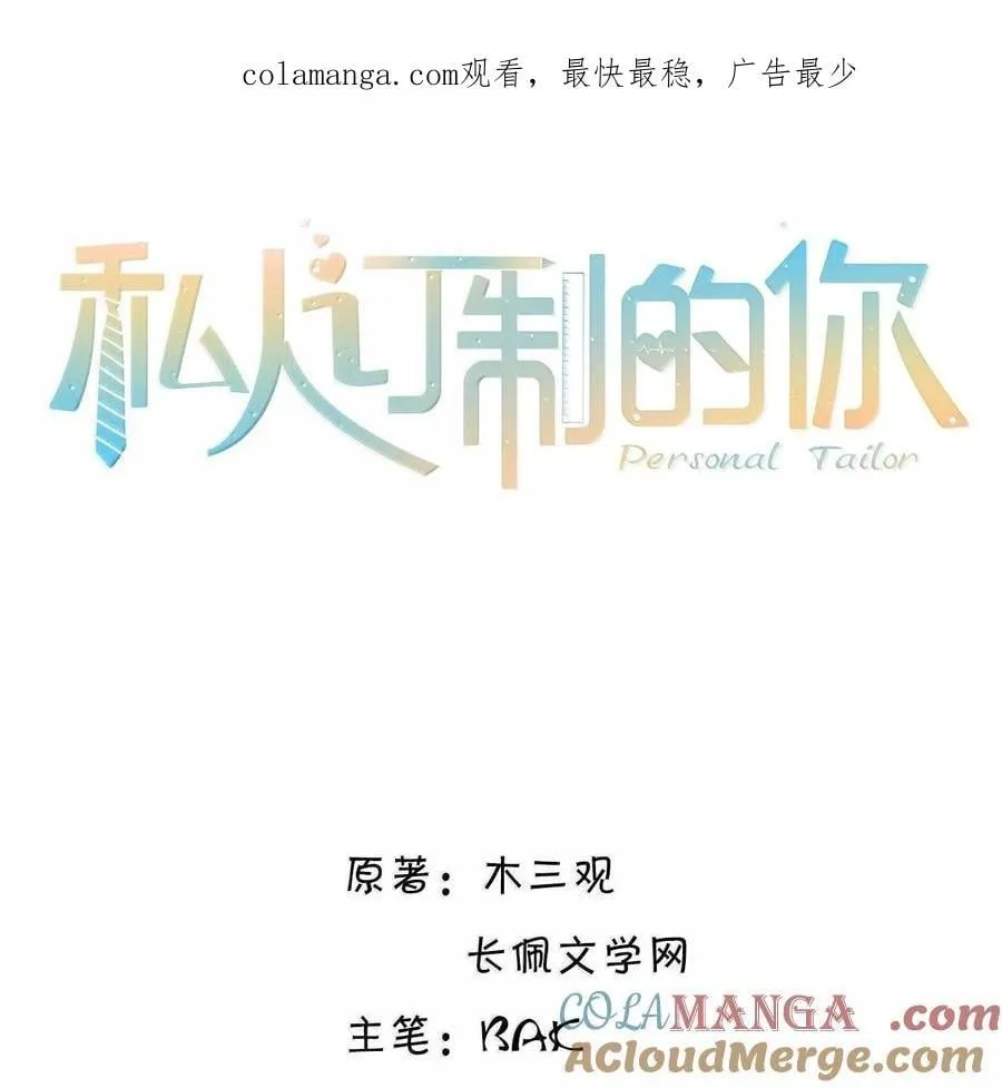 通知 通知 第2页