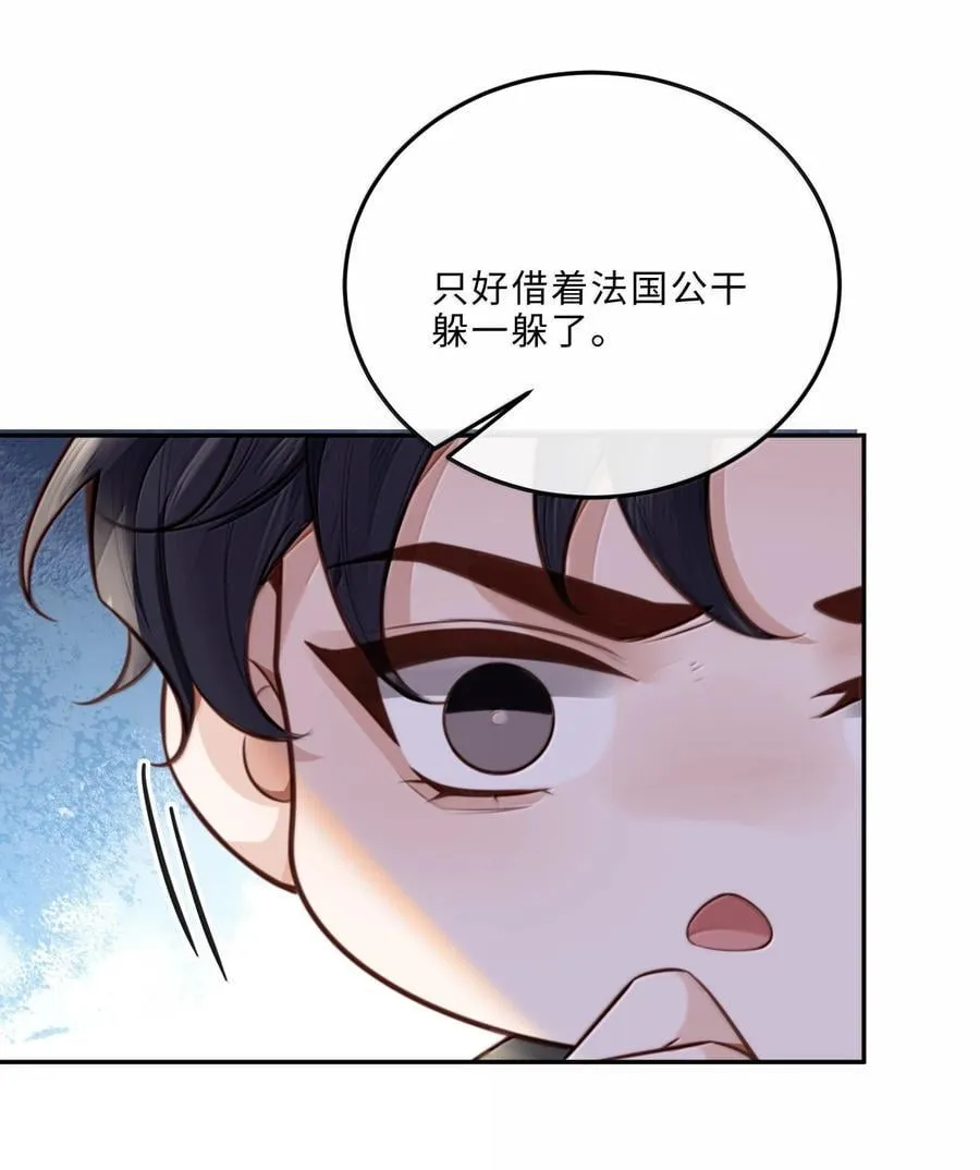 117 偶尔尝试新鲜的姿势 第21页