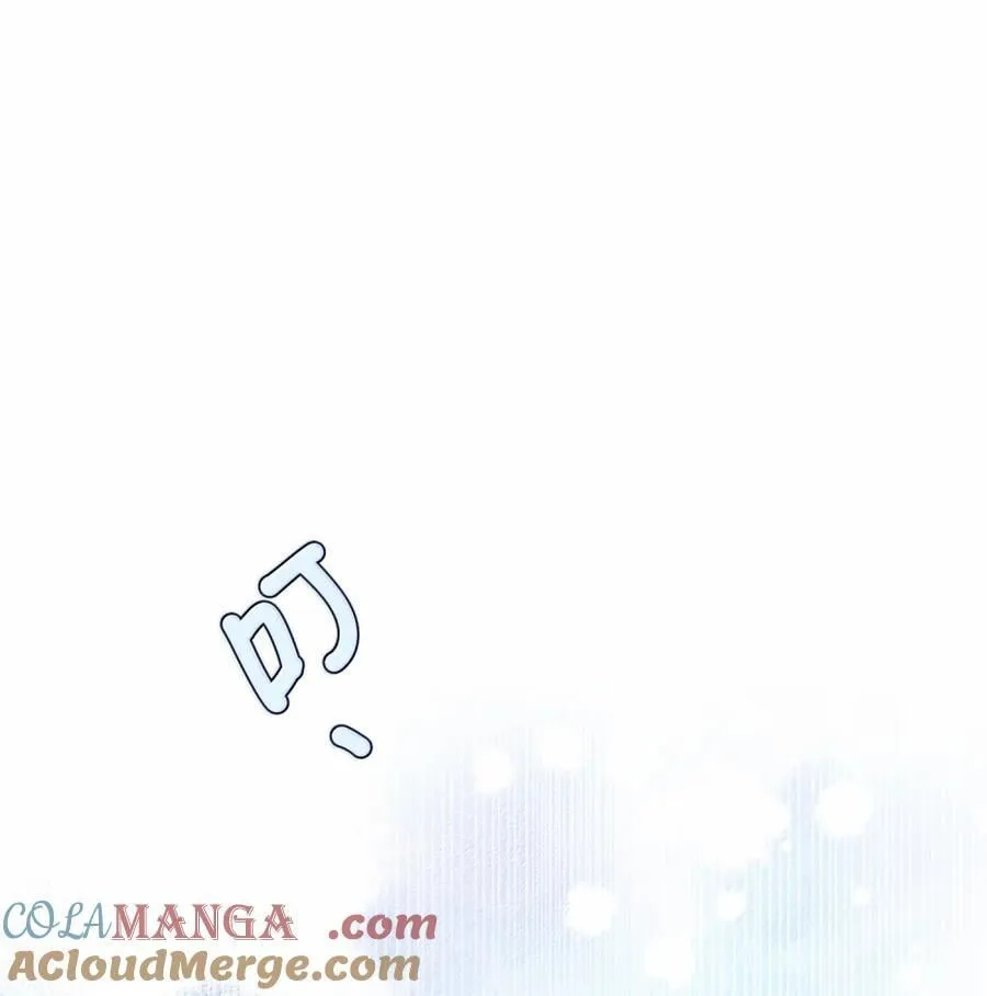 118 解锁新地点 第3页