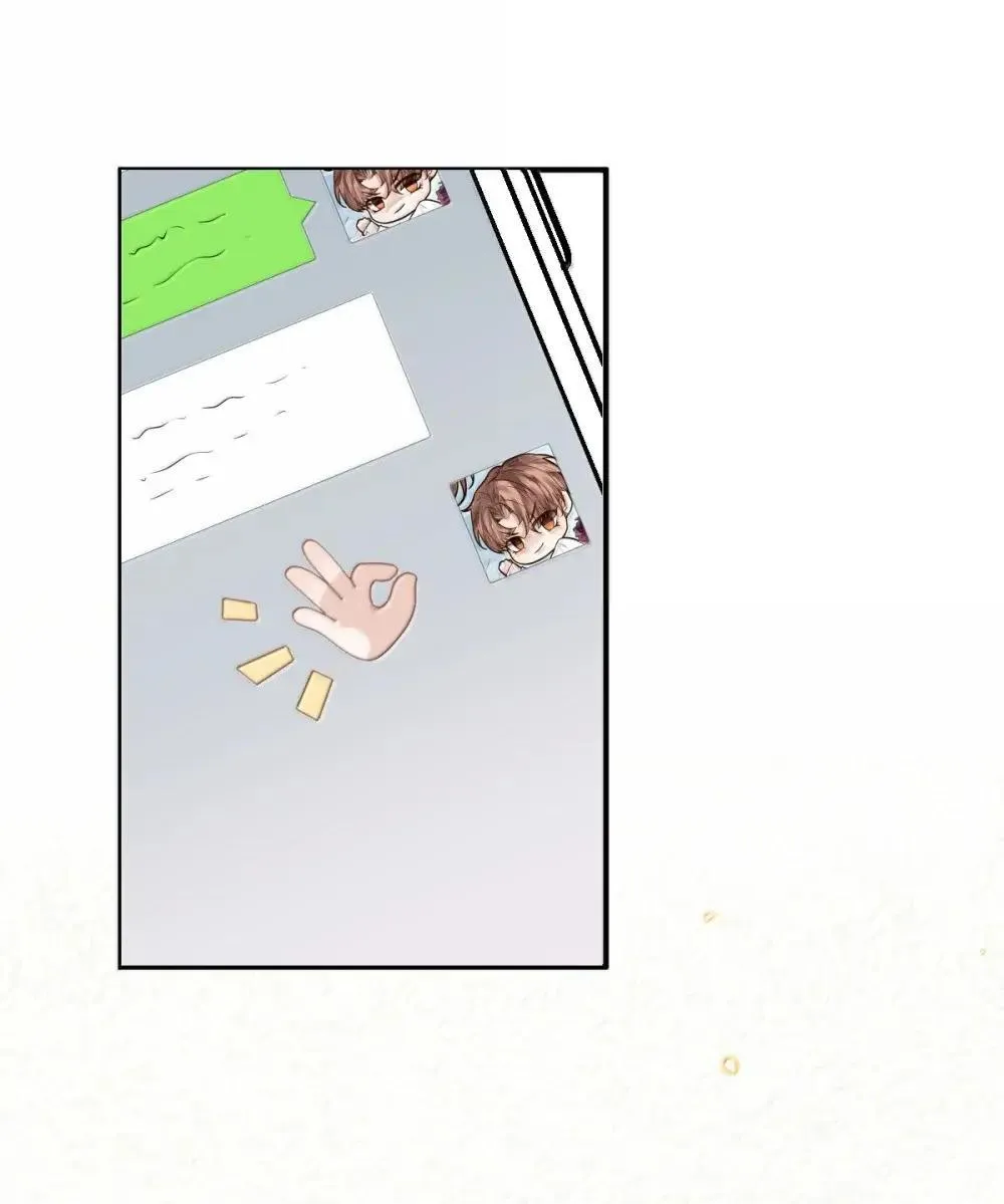 122 金风 第17页