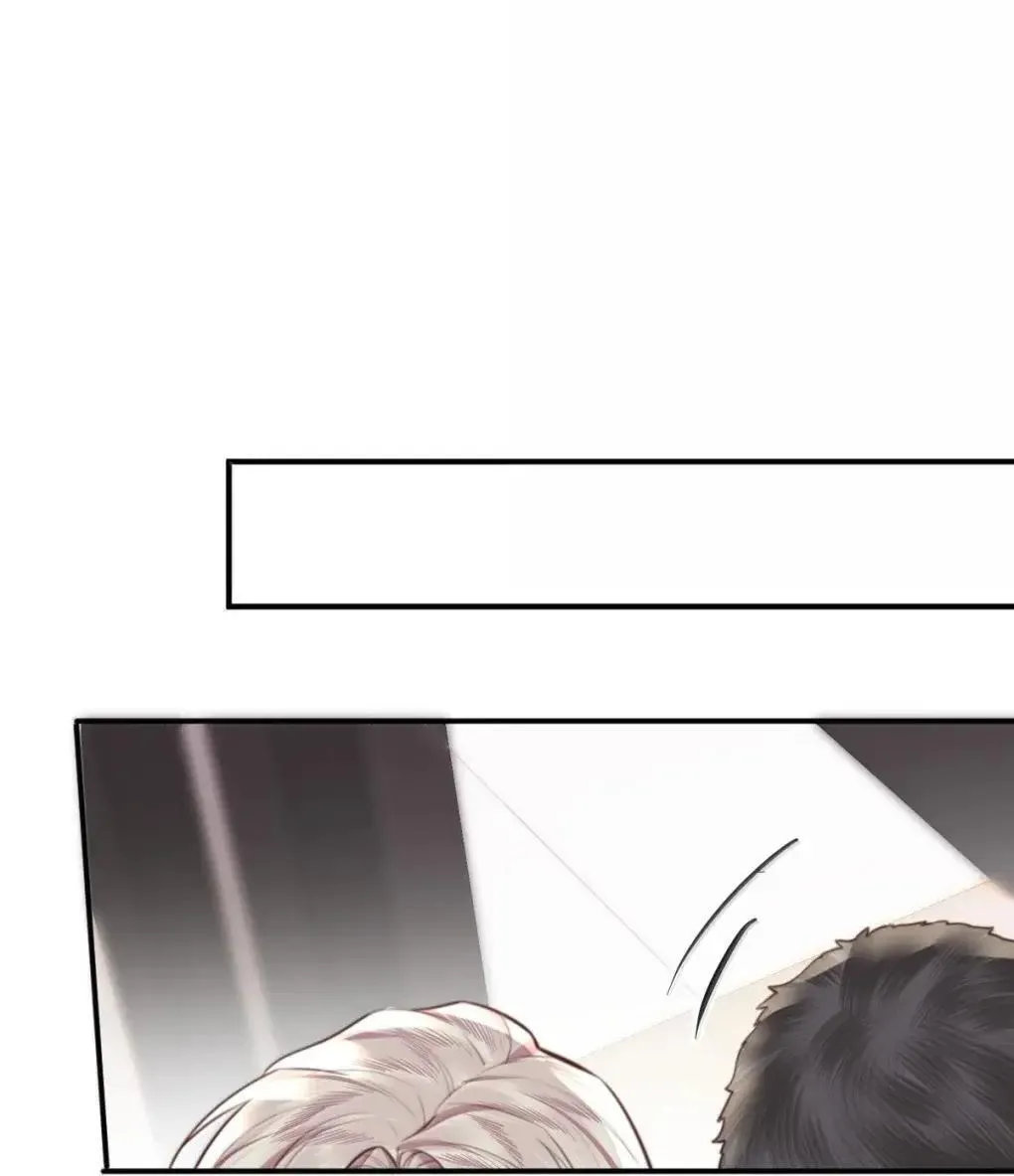 124 艺术家程锦 第19页
