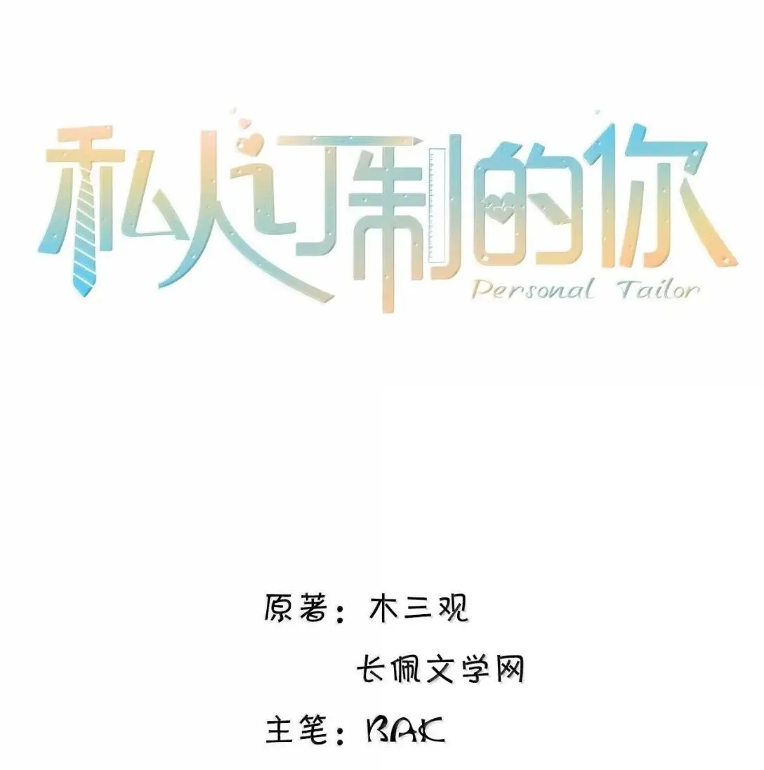 126 攒个大的 第1页