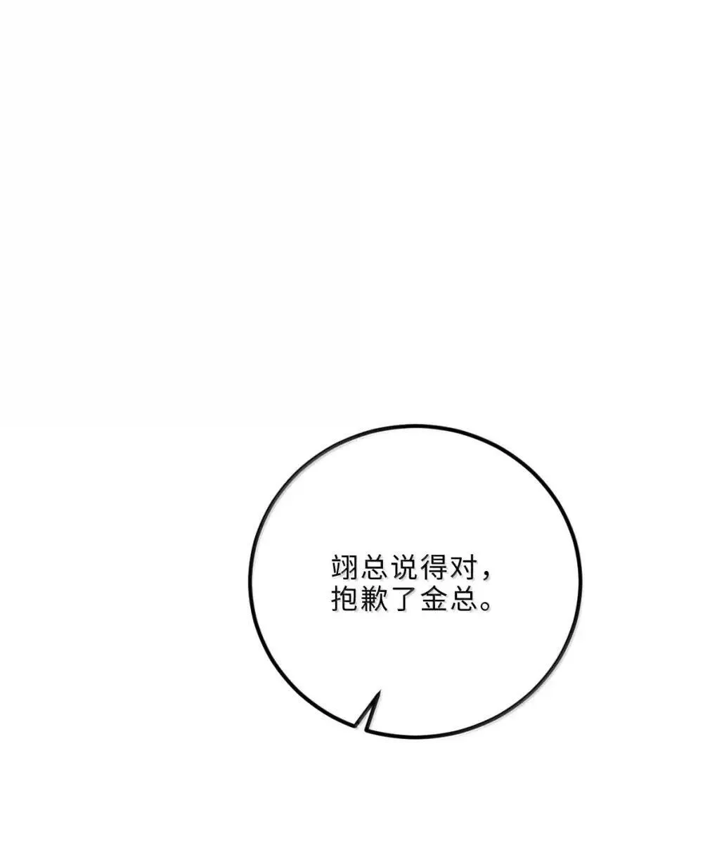 128 选择 第3页