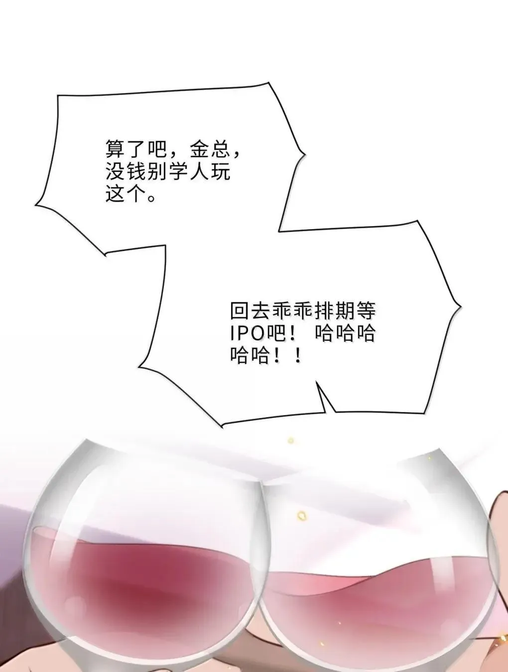 128 选择 第4页