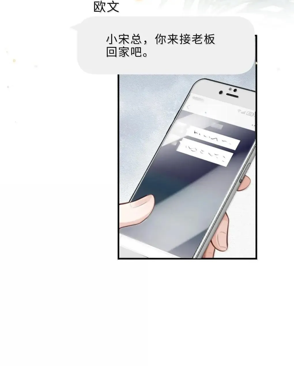 128 选择 第8页