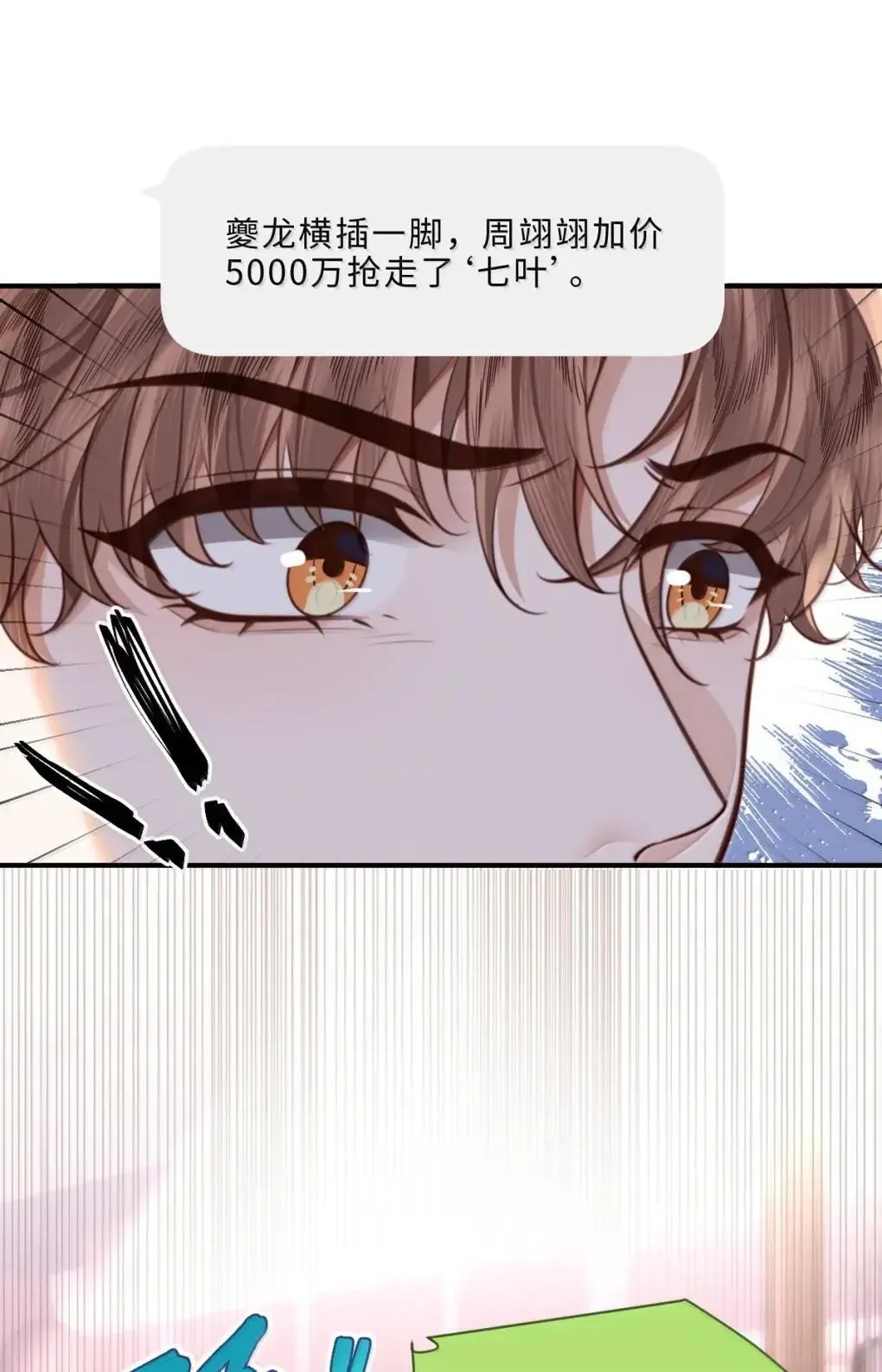 128 选择 第9页