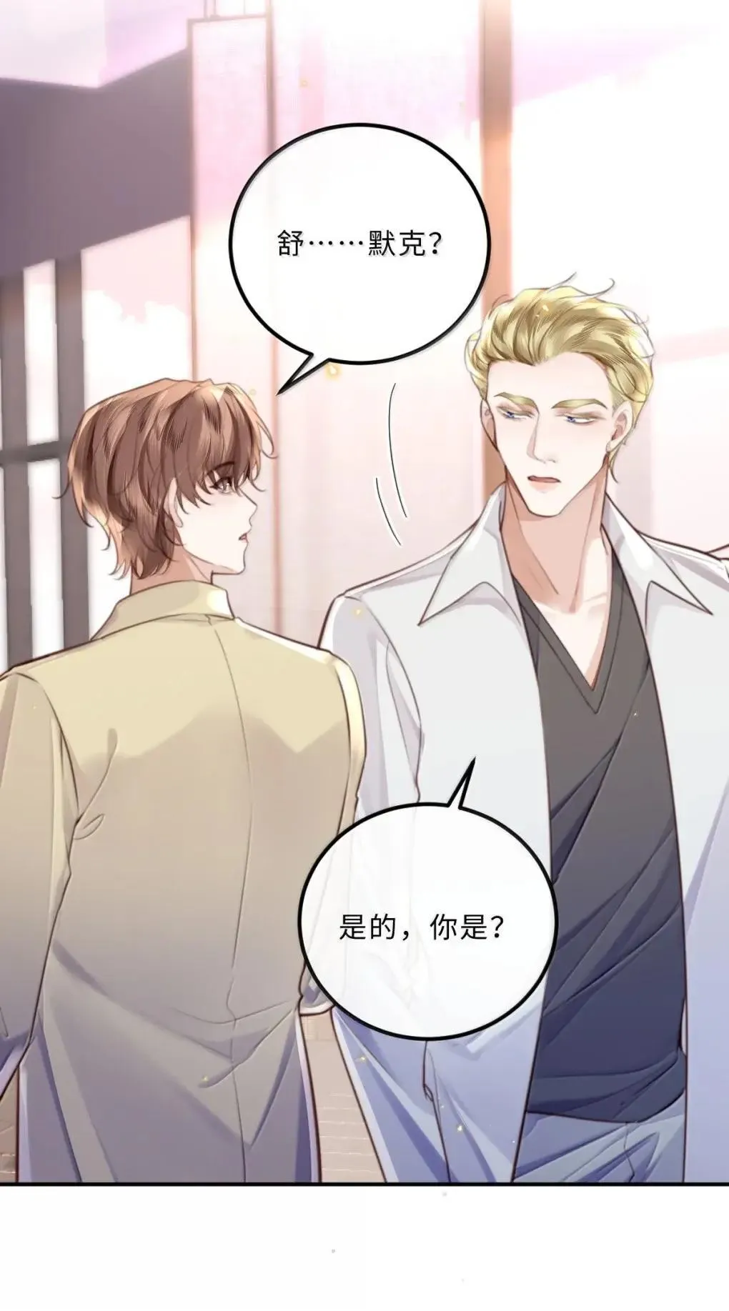 128 选择 第13页