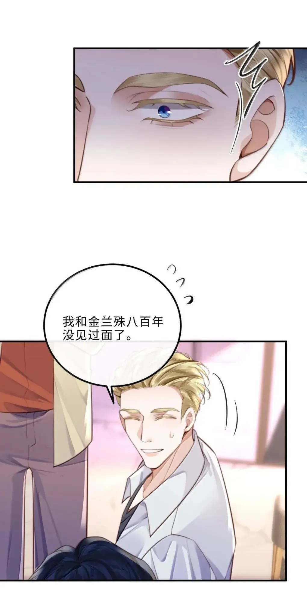 128 选择 第15页