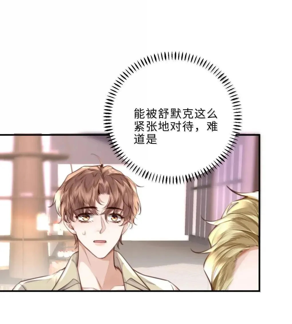 128 选择 第17页
