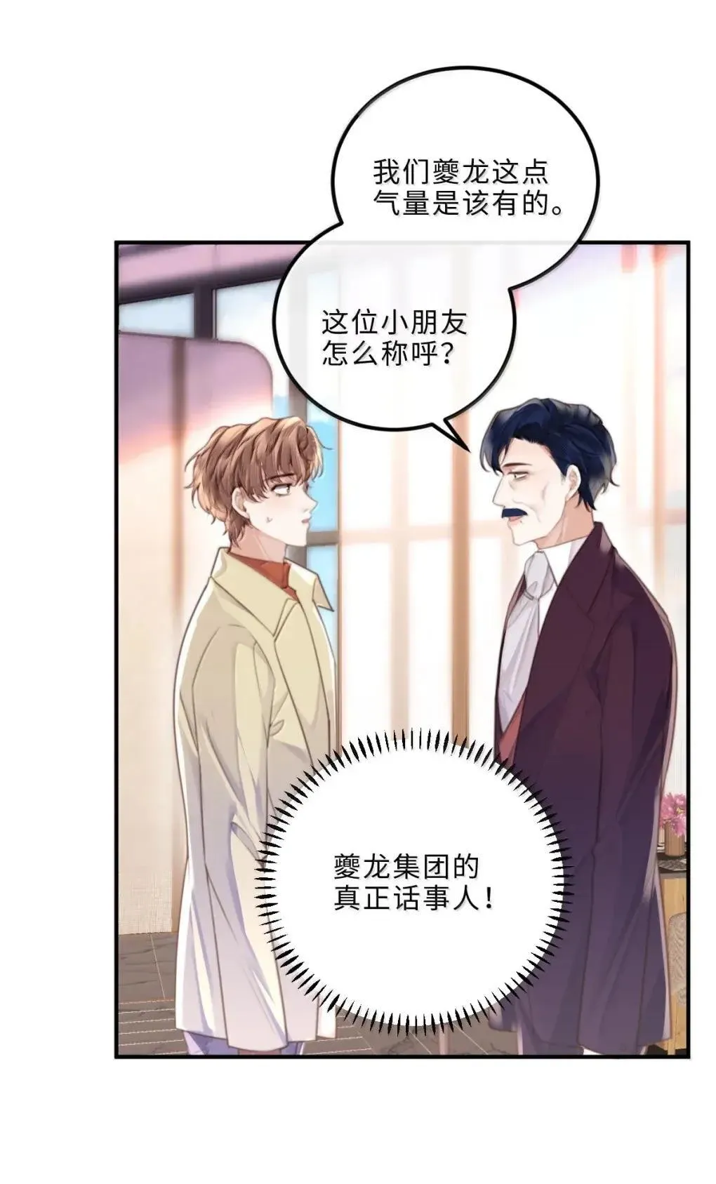 128 选择 第18页