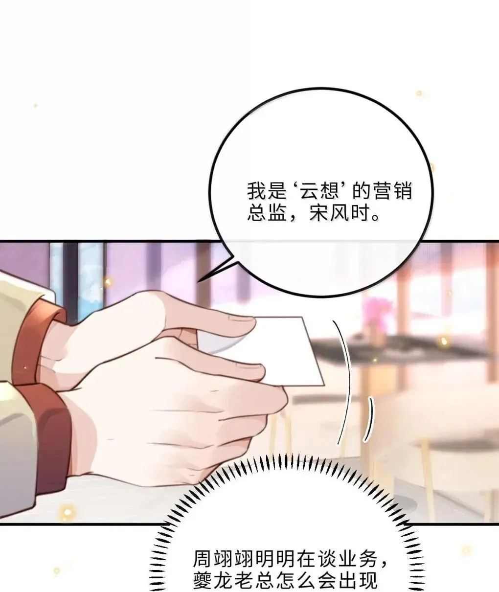 128 选择 第19页