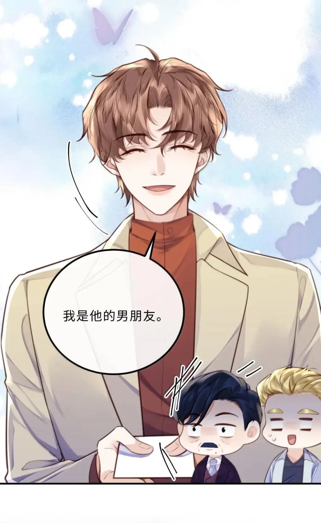 128 选择 第21页
