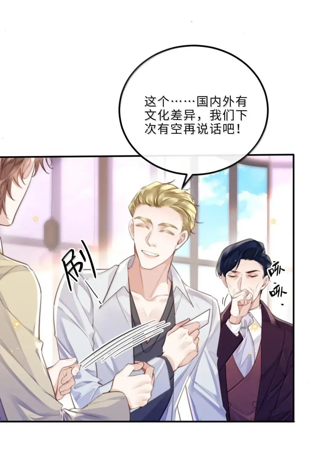 128 选择 第23页