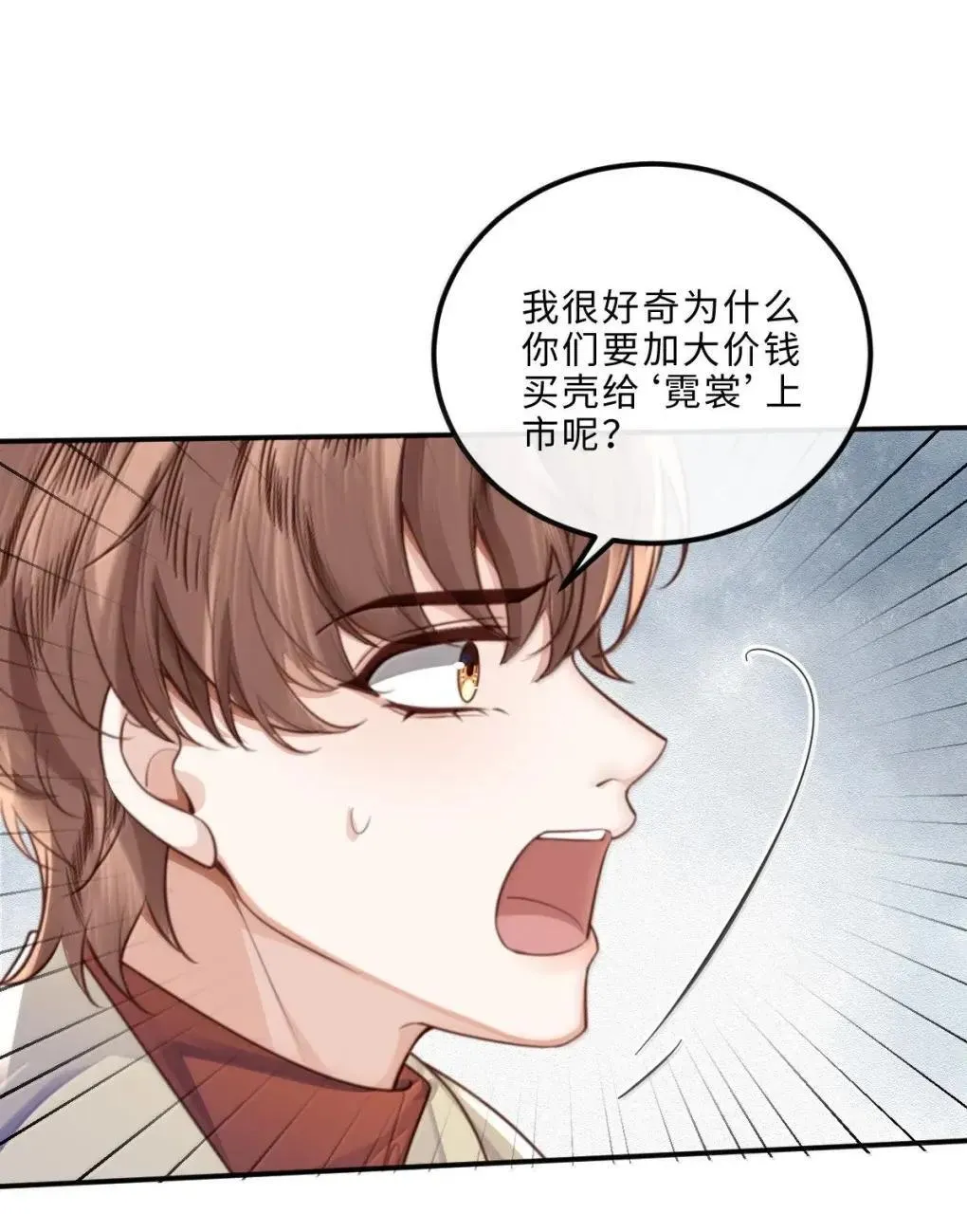128 选择 第25页