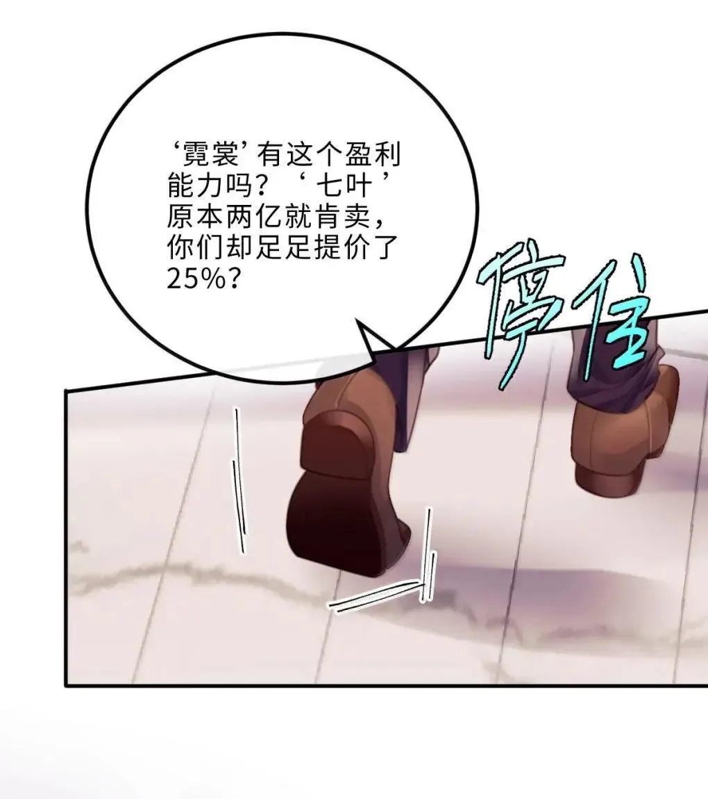128 选择 第26页