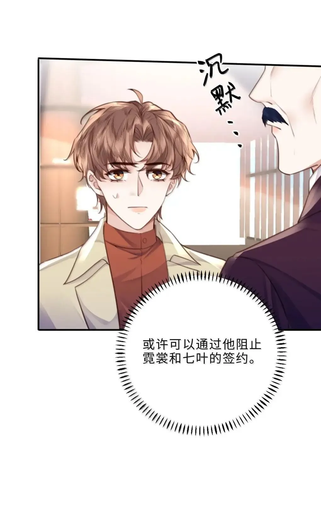 128 选择 第28页