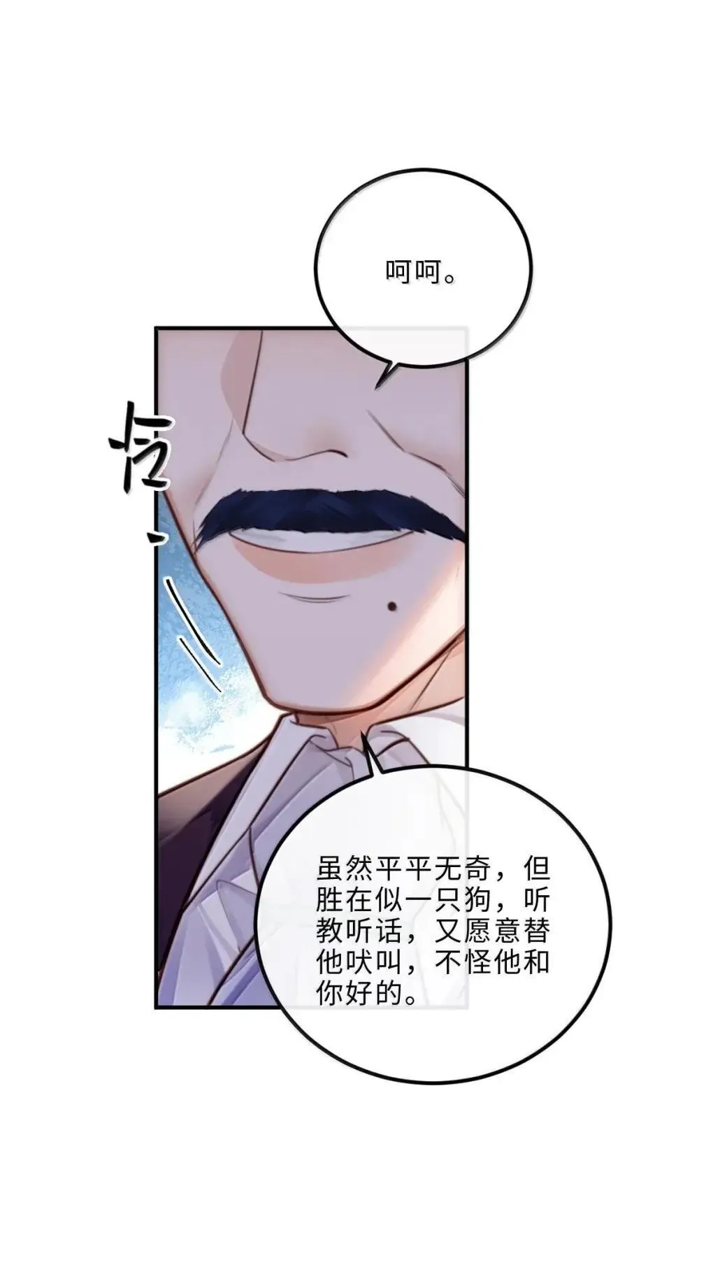 128 选择 第29页