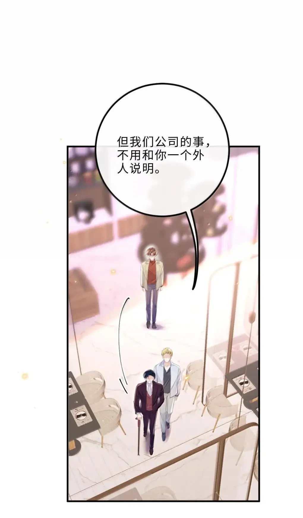 128 选择 第30页