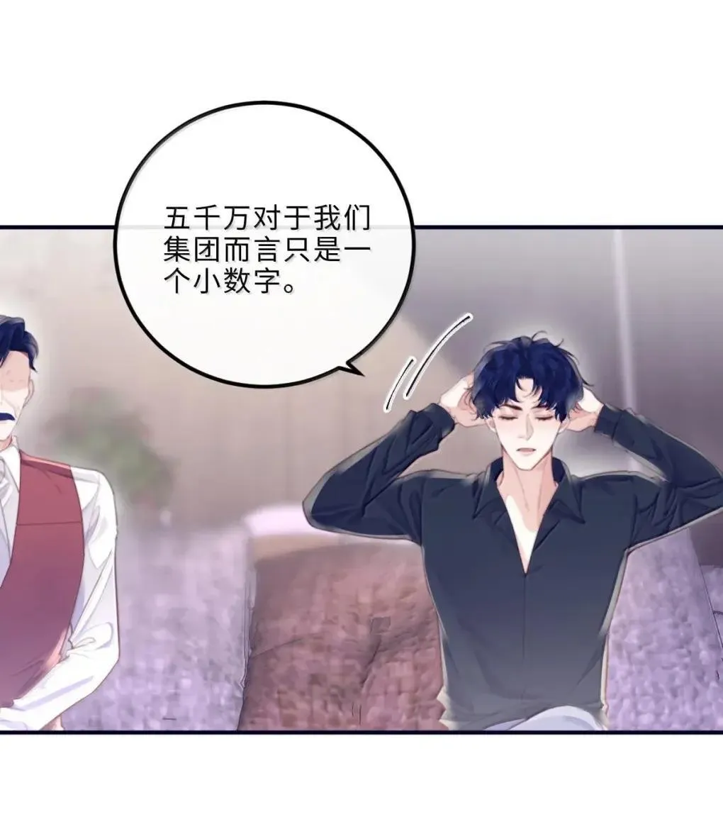 128 选择 第37页
