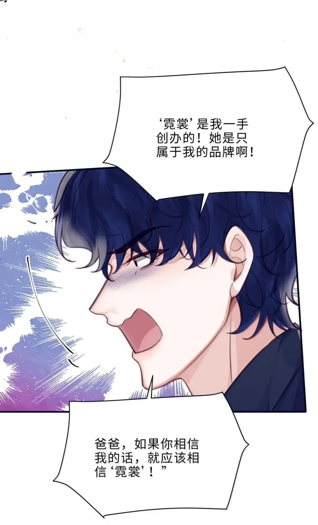 128 选择 第40页