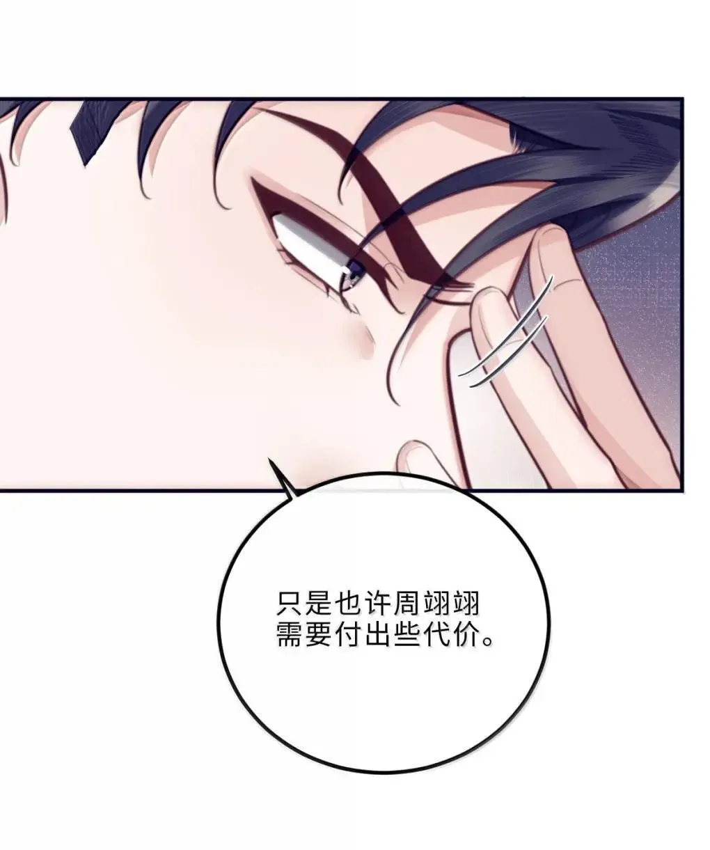 128 选择 第46页