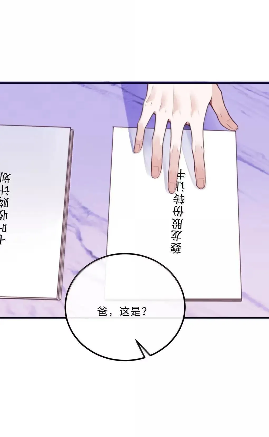 128 选择 第48页