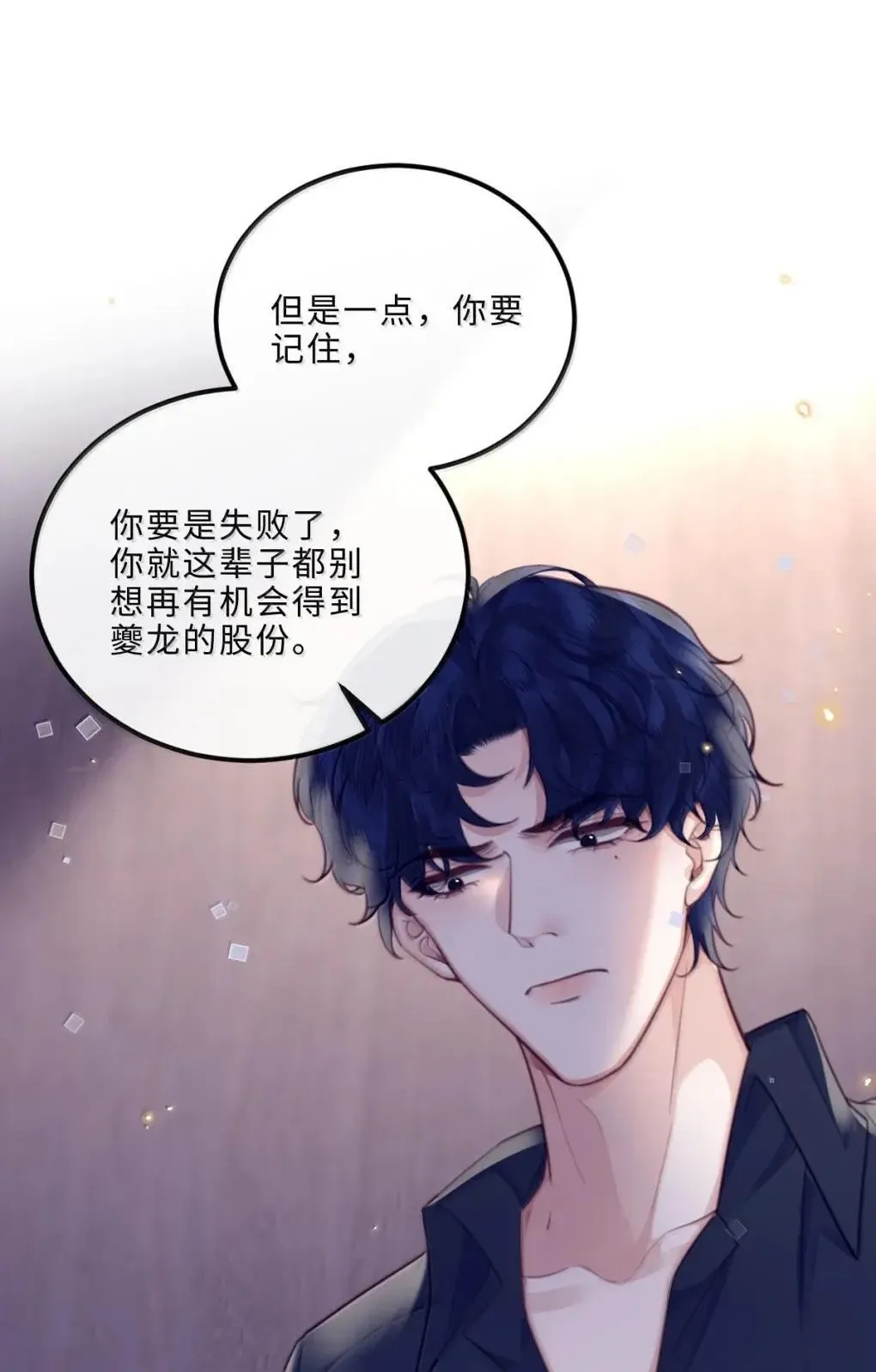 128 选择 第50页