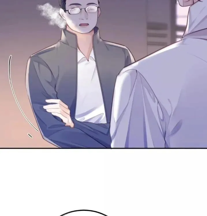133 嘴替 第6页
