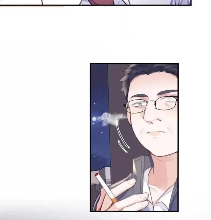133 嘴替 第12页
