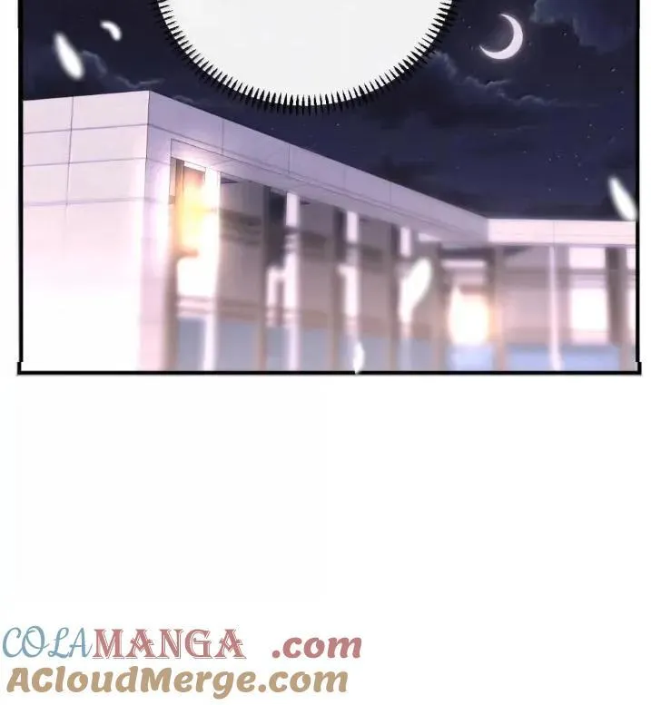 133 嘴替 第43页