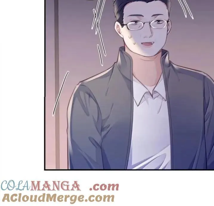 133 嘴替 第46页