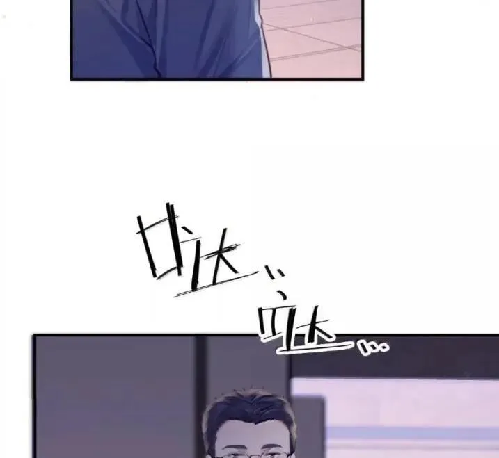 133 嘴替 第50页