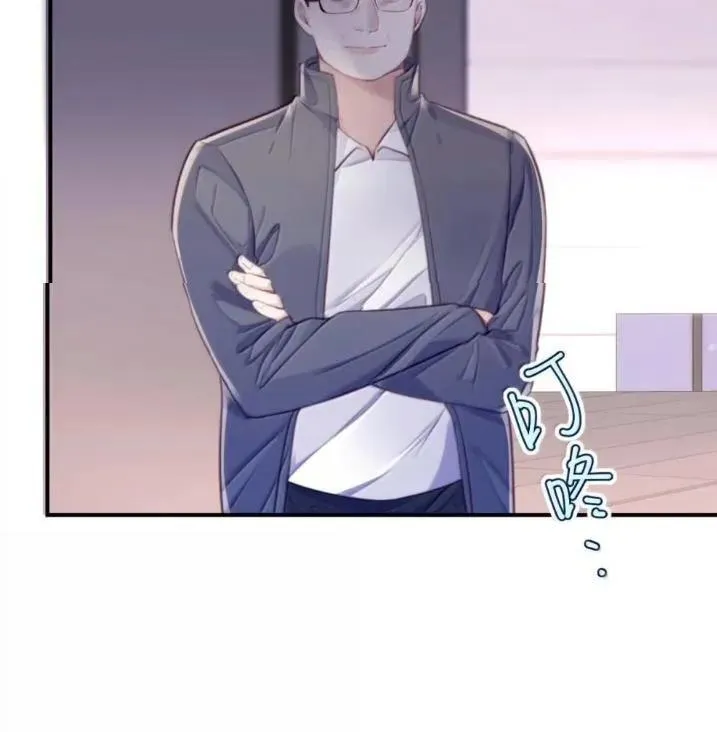 133 嘴替 第51页