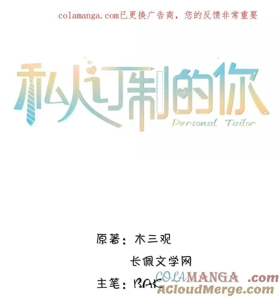 134 反击 第1页