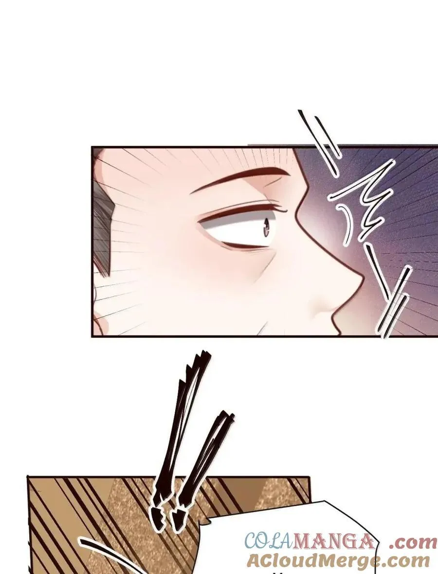 135 要你不要命！ 第43页