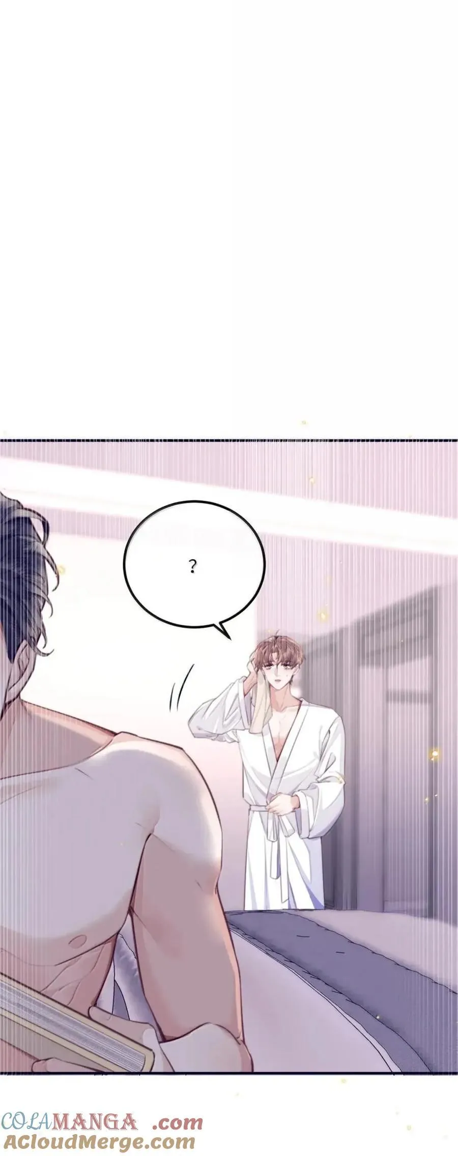 141 我的小王子 第3页