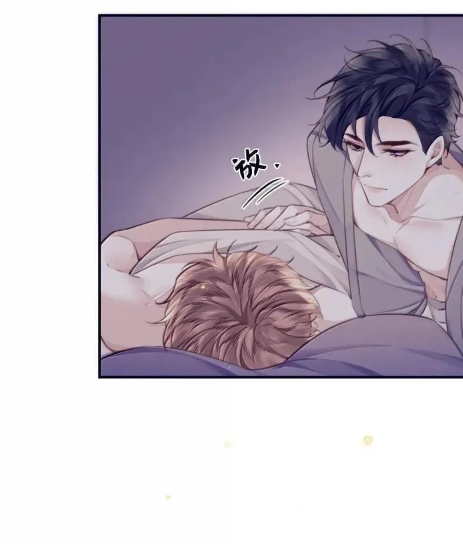 141 我的小王子 第16页