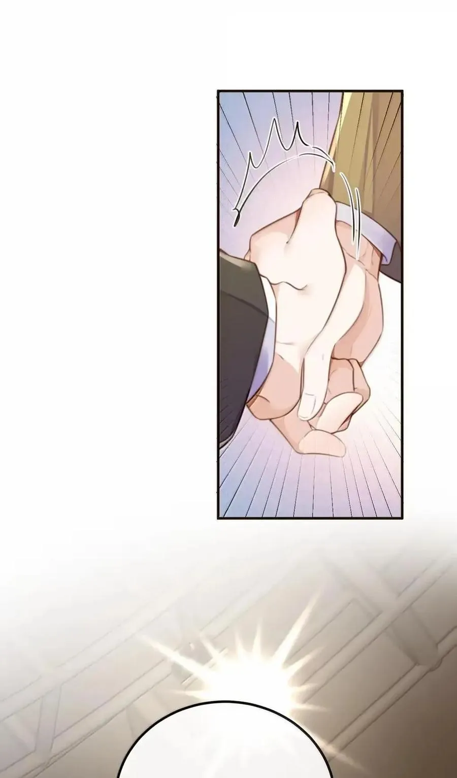 141 我的小王子 第24页