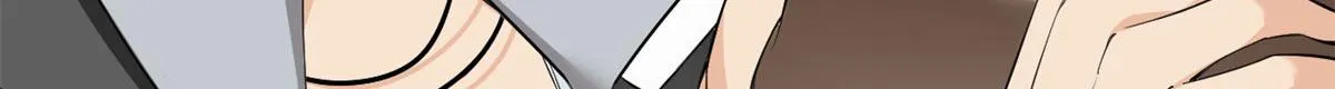 20 小巷激斗 第43页