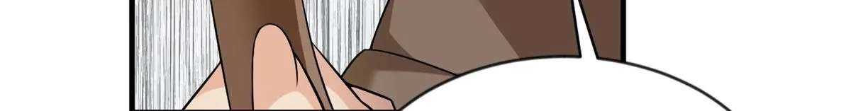 20 小巷激斗 第46页