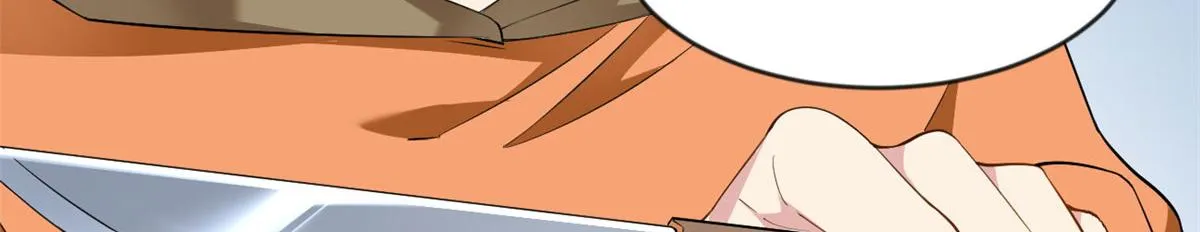 20 小巷激斗 第73页