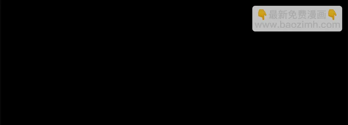 20 小巷激斗 第115页