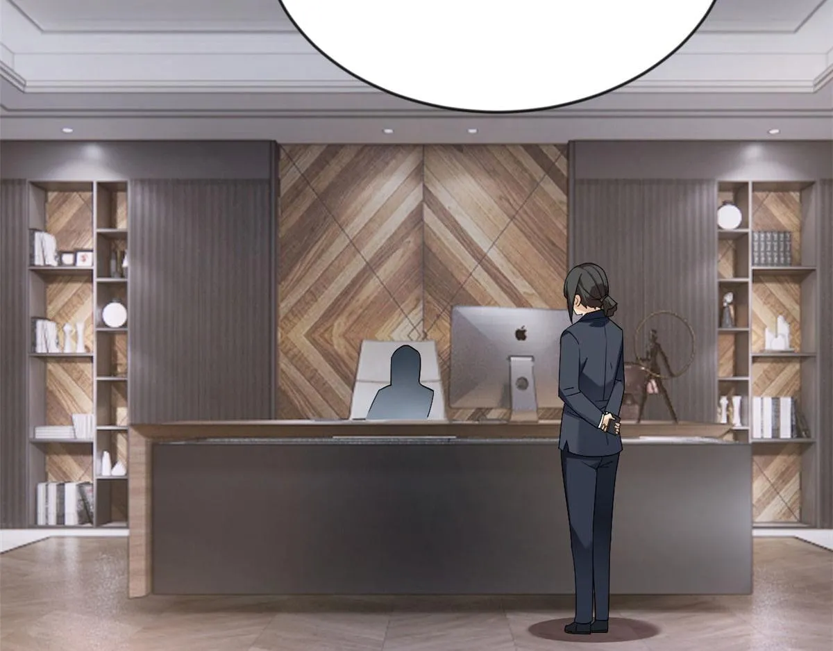 20 小巷激斗 第117页